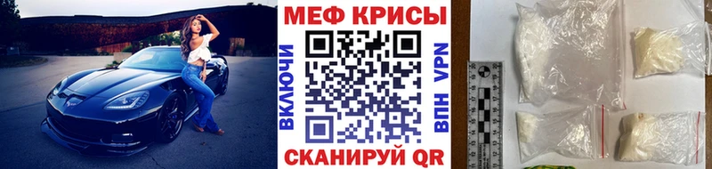Где продают наркотики Свирск Конопля Псилоцибиновые грибы КОКАИН ГАШИШ Меф мяу мяу
