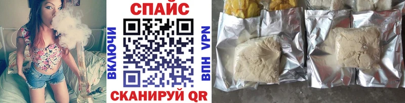 Бутират 99%  сайты даркнета клад  Свирск 