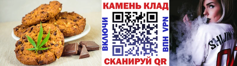 Cannafood марихуана  Свирск 