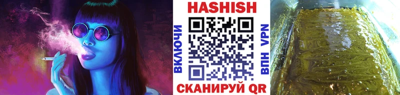 ГАШ гарик  Свирск 