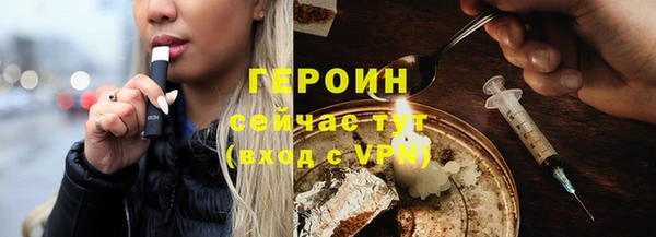 мяу мяу мука Пестово
