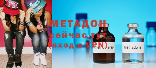 героин Остров