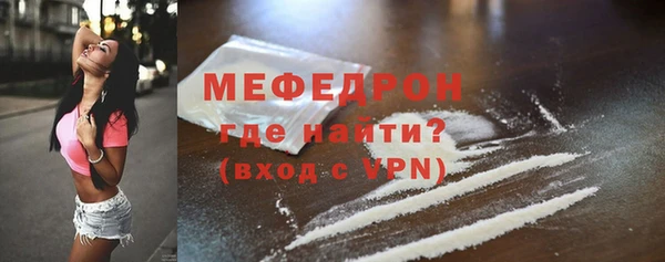 герыч Переславль-Залесский