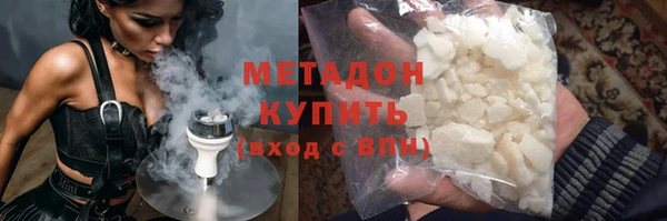 героин Остров