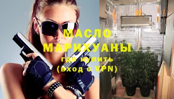 прущие грибы Михайлов