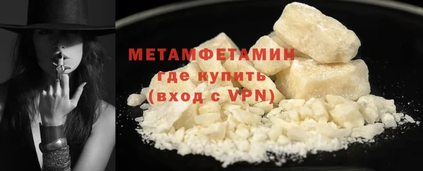 героин Остров