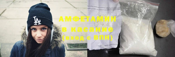 марихуана Михайловка