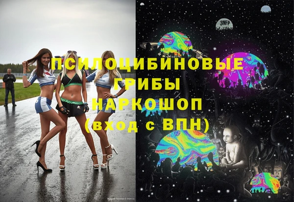 ALPHA PVP Осташков