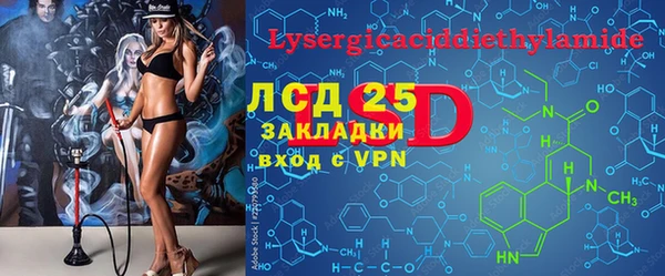 героин Остров