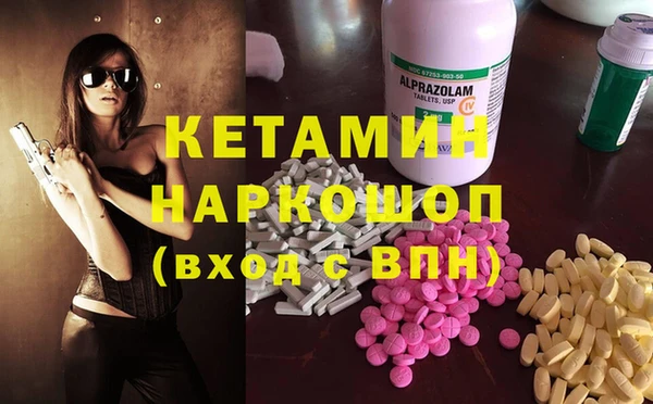 мяу мяу мука Пестово