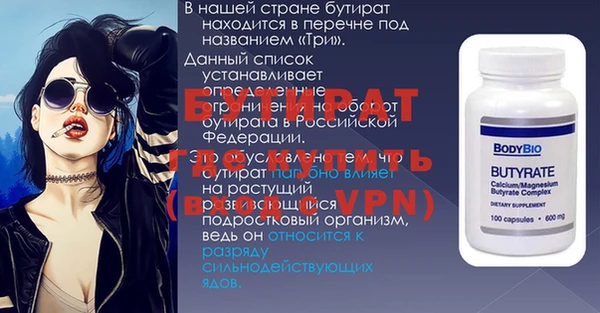 герыч Переславль-Залесский