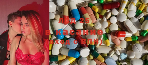 герыч Переславль-Залесский