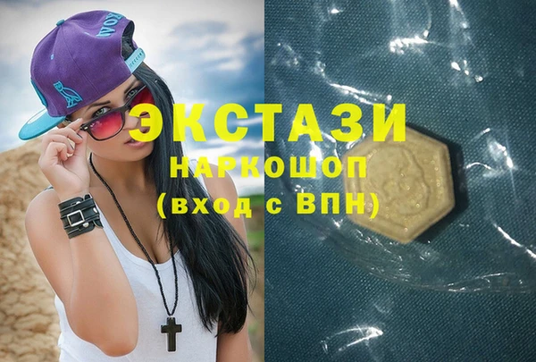 прущие грибы Михайлов