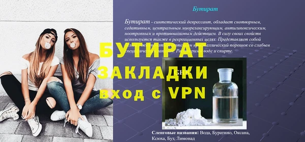героин Остров