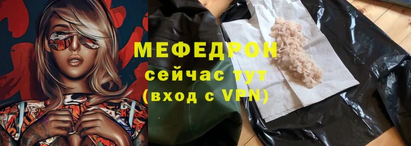 героин Остров