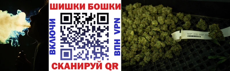Марихуана AK-47  Свирск 